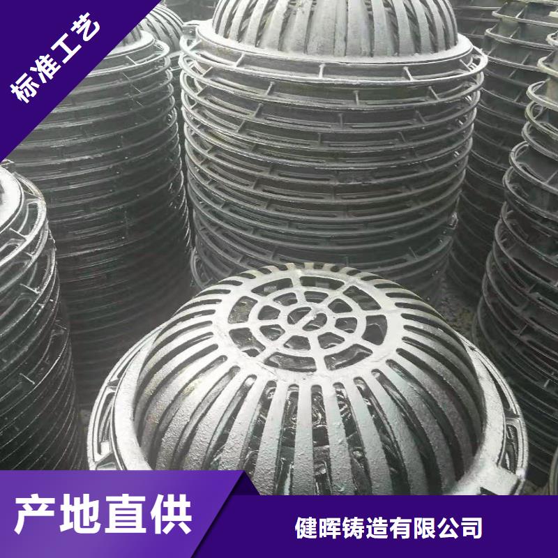【球墨铸铁井盖国标球墨铸铁管品质保障价格合理】