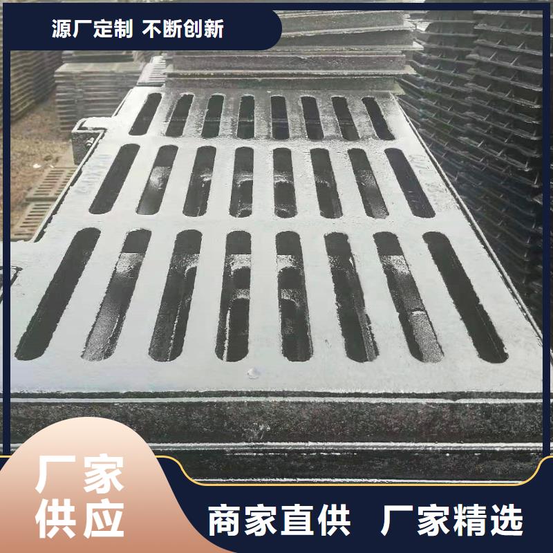 球墨铸铁井盖-国标球墨铸铁管好产品好服务