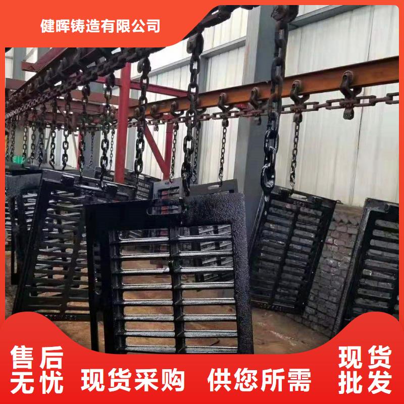 球墨铸铁井盖专业按需定制