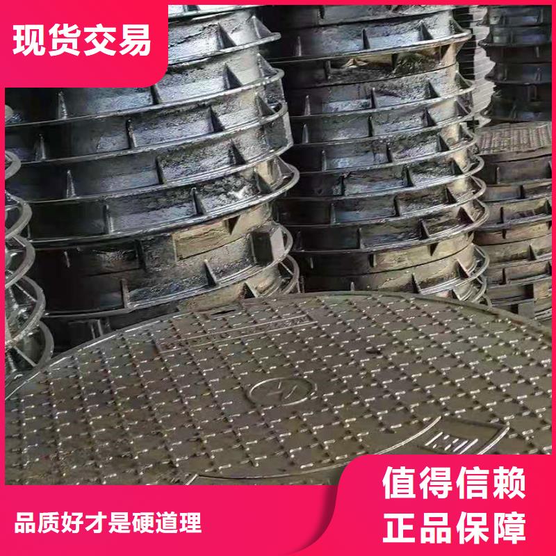 球墨铸铁井盖专业按需定制