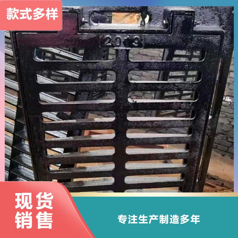 球墨铸铁井盖-离心球墨铸铁管每个细节都严格把关