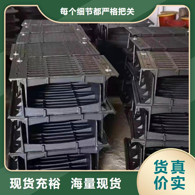 球墨铸铁井盖就近发货
