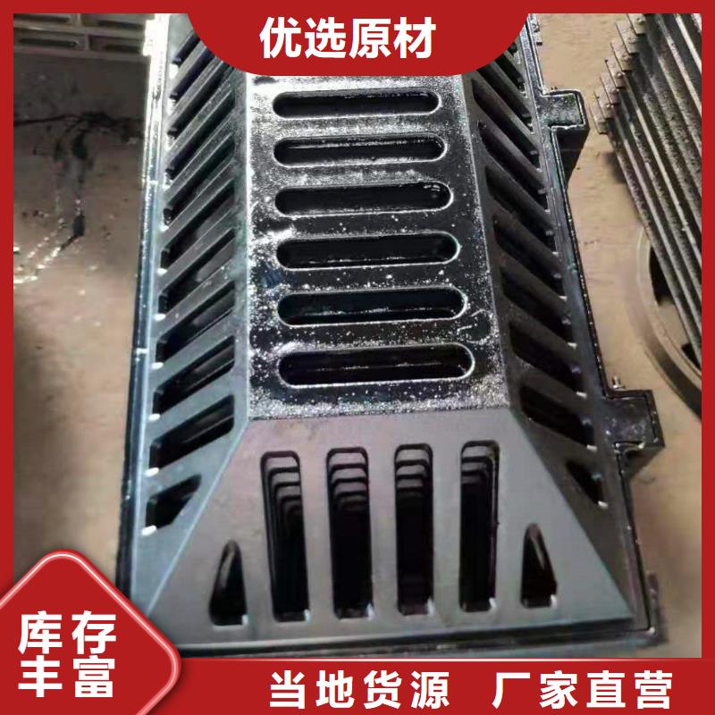 【球墨铸铁井盖】球墨铸铁管精心