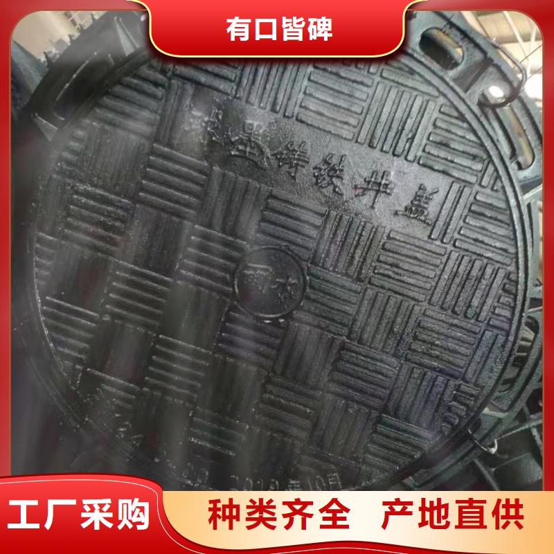 球墨铸铁井盖K9球墨铸铁管技术先进