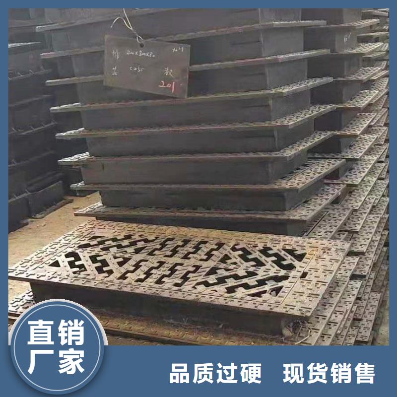 【球墨铸铁井盖,离心球墨铸铁管自有生产工厂】