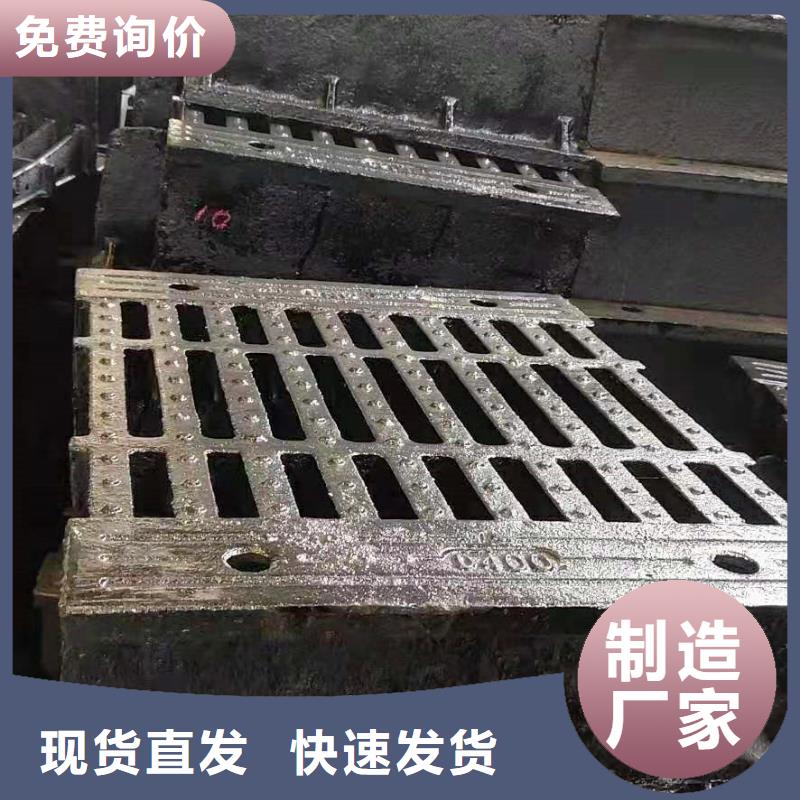 球墨铸铁井盖K9球墨铸铁管好货采购