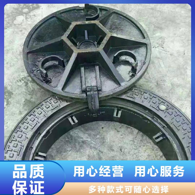 球墨铸铁井盖-离心球墨铸铁管每个细节都严格把关
