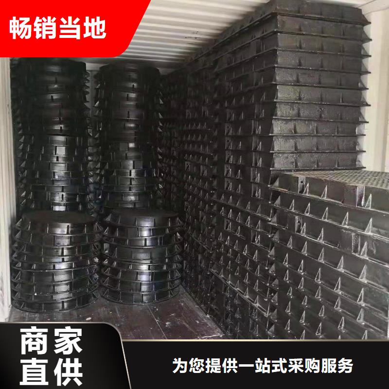 球墨铸铁井盖_离心球墨铸铁管产地直供