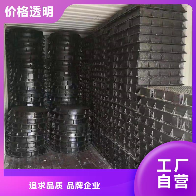 球墨铸铁井盖【消防球墨铸铁管】欢迎新老客户垂询