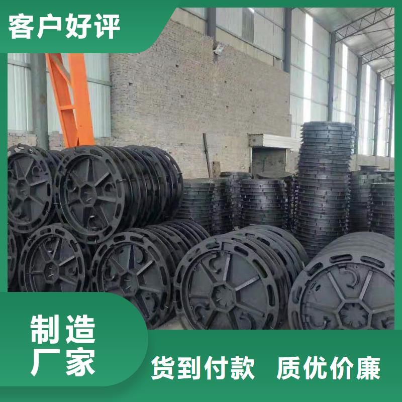 球墨铸铁井盖离心球墨铸铁管高品质诚信厂家