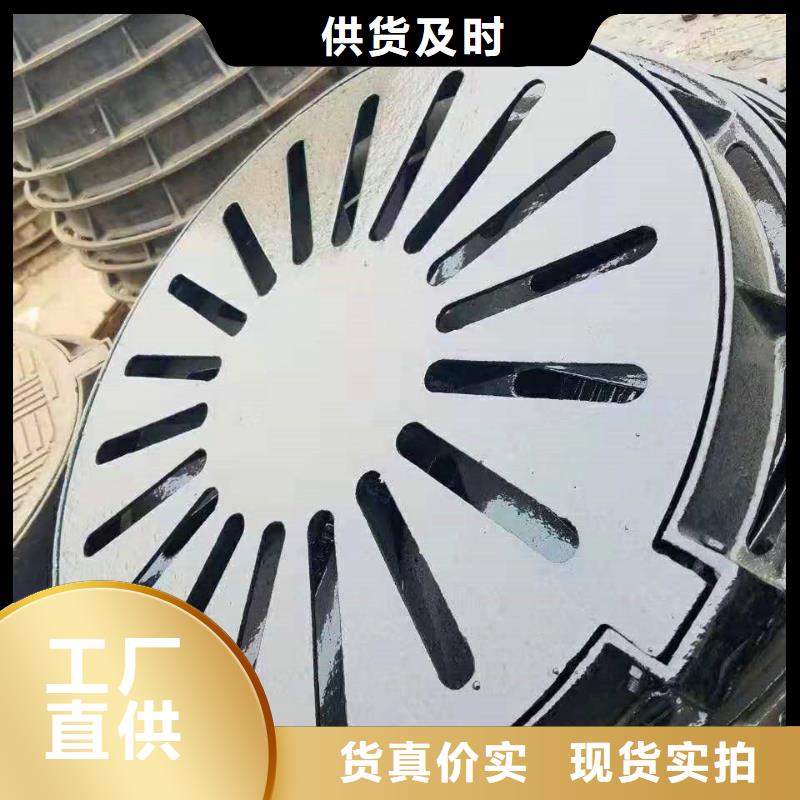 球墨铸铁井盖_离心球墨铸铁管海量现货