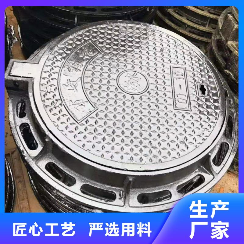 球墨铸铁井盖K9球墨铸铁管技术先进