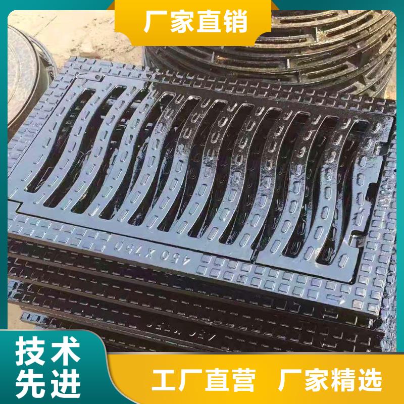 球墨铸铁井盖国标球墨铸铁管以质量求生存