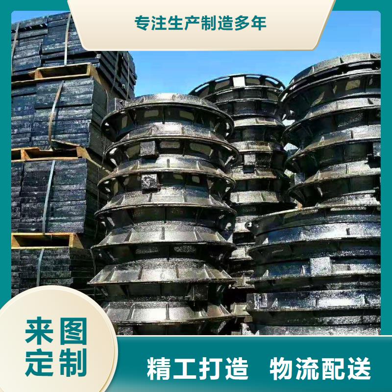 球墨铸铁井盖_国标球墨铸铁管优质货源
