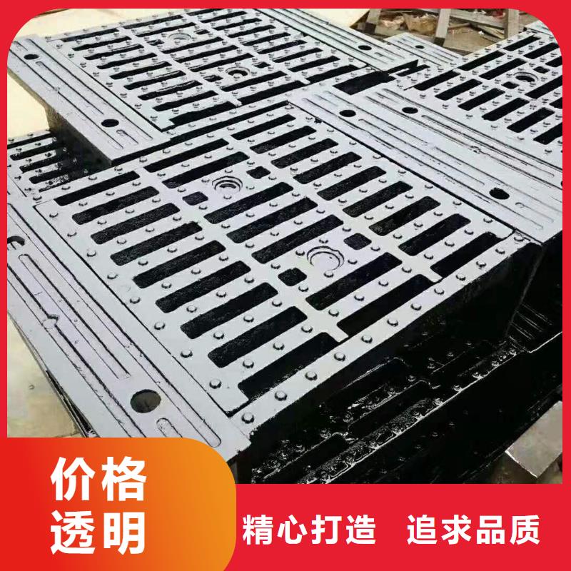 球墨铸铁井盖就近发货