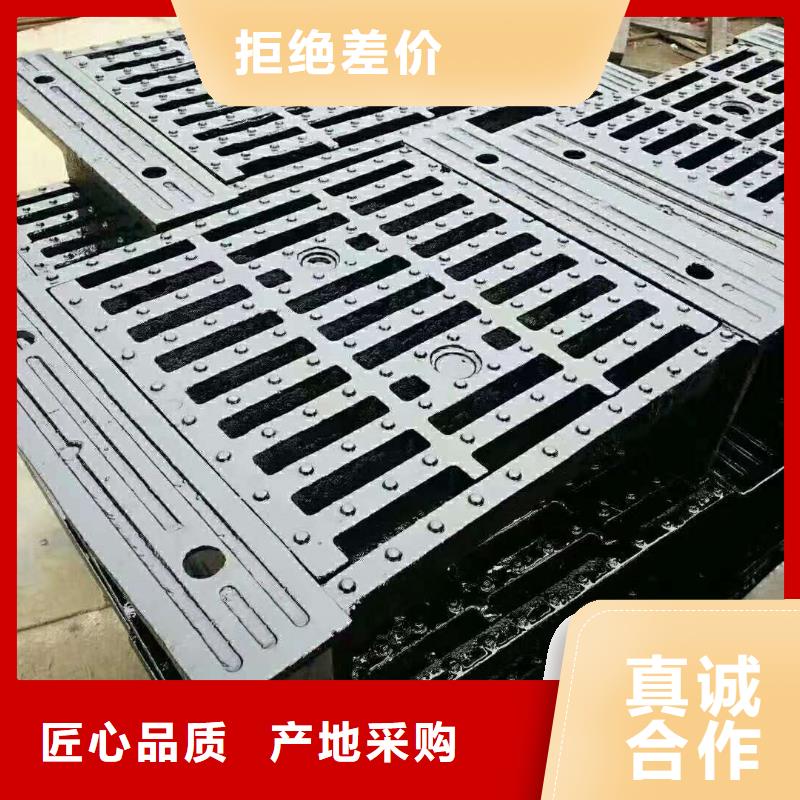 【球墨铸铁井盖】离心球墨铸铁管工厂直供