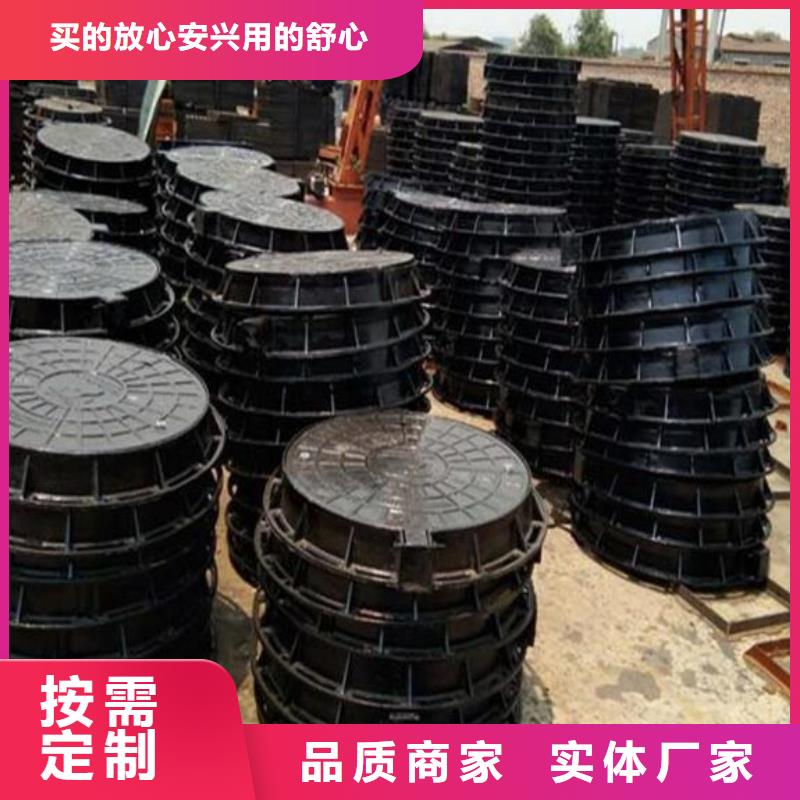 球墨铸铁井盖,消防球墨铸铁管产品实拍