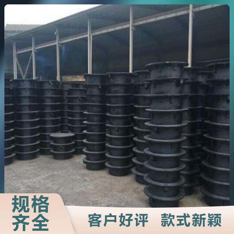 球墨铸铁井盖精致工艺