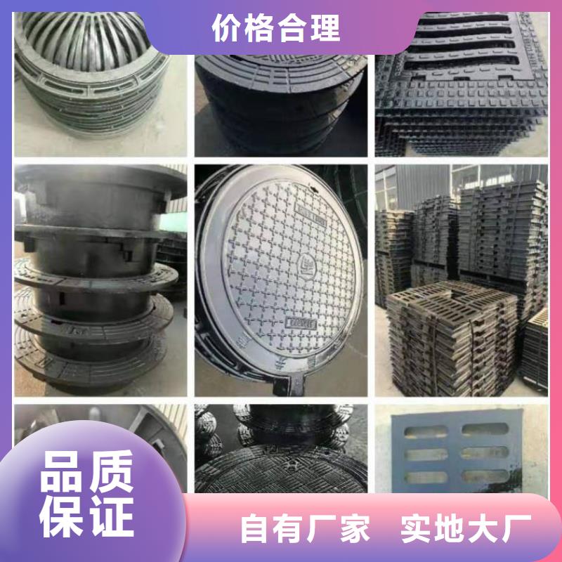球墨铸铁井盖K9球墨铸铁管专业生产N年