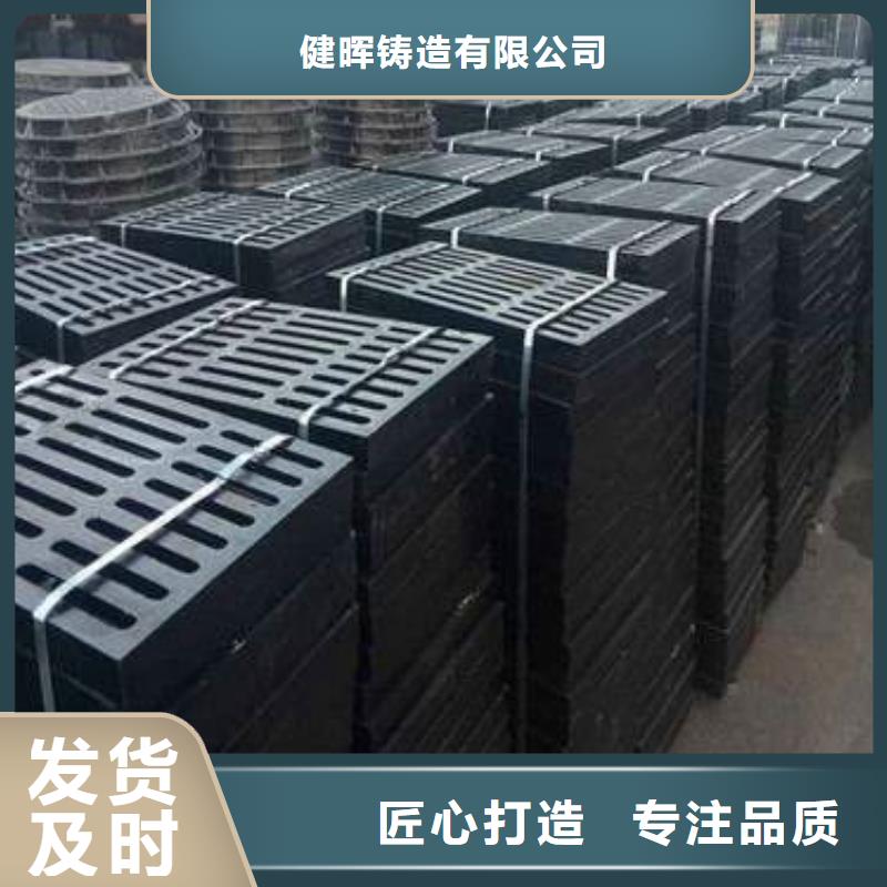 球墨铸铁井盖K9球墨铸铁管专业生产N年