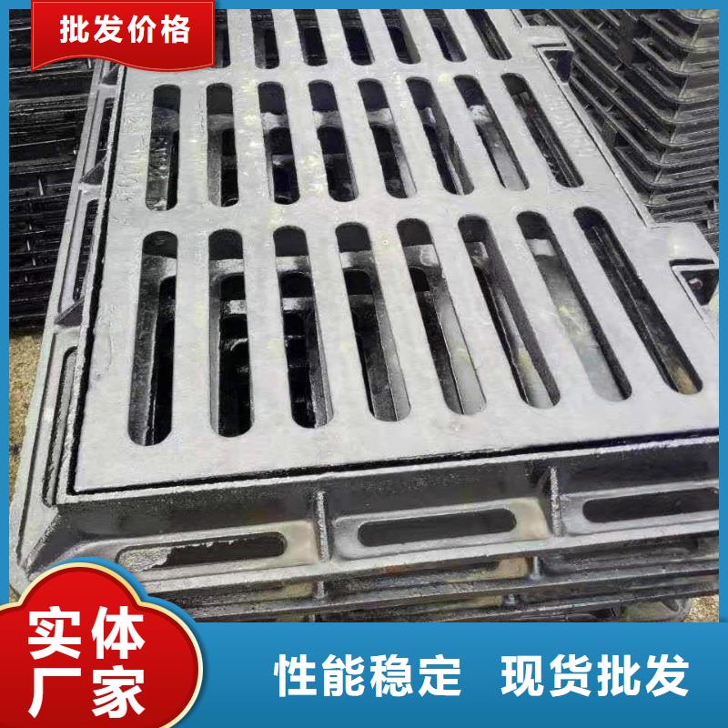 【球墨铸铁井盖】球墨铸铁管精心