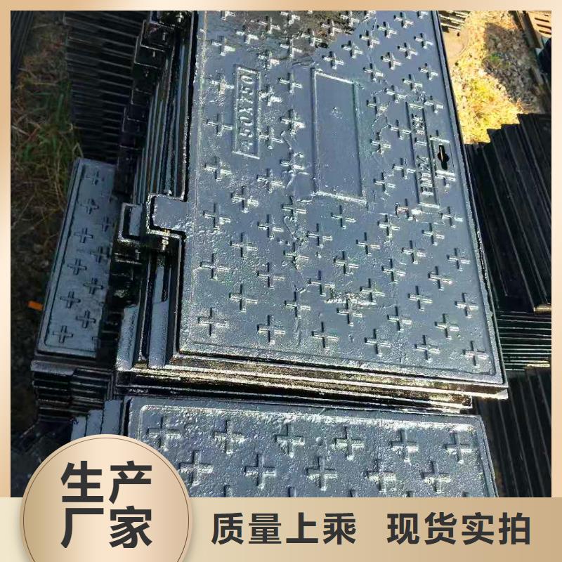 球墨铸铁井盖国标球墨铸铁管专心专注专业
