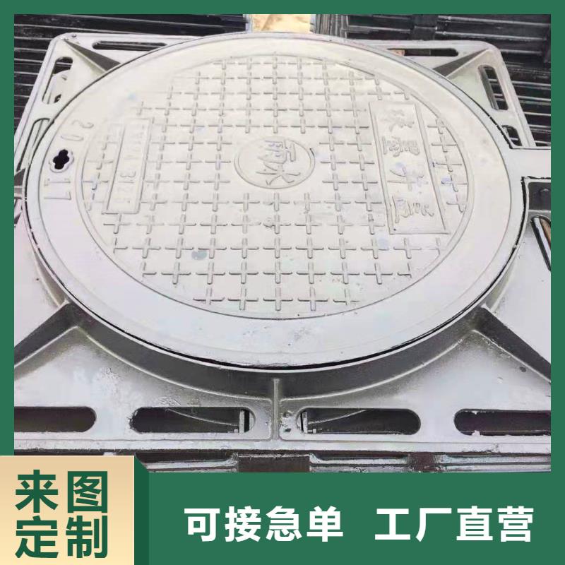 球墨铸铁井盖K9球墨铸铁管专业生产N年
