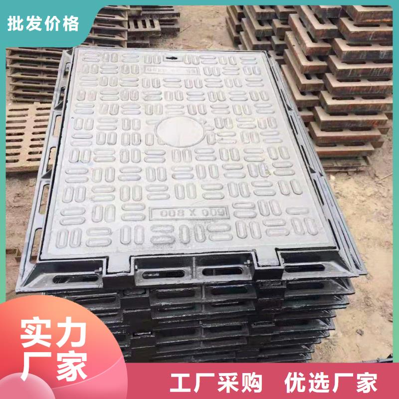 【球墨铸铁井盖】消防球墨铸铁管匠心工艺