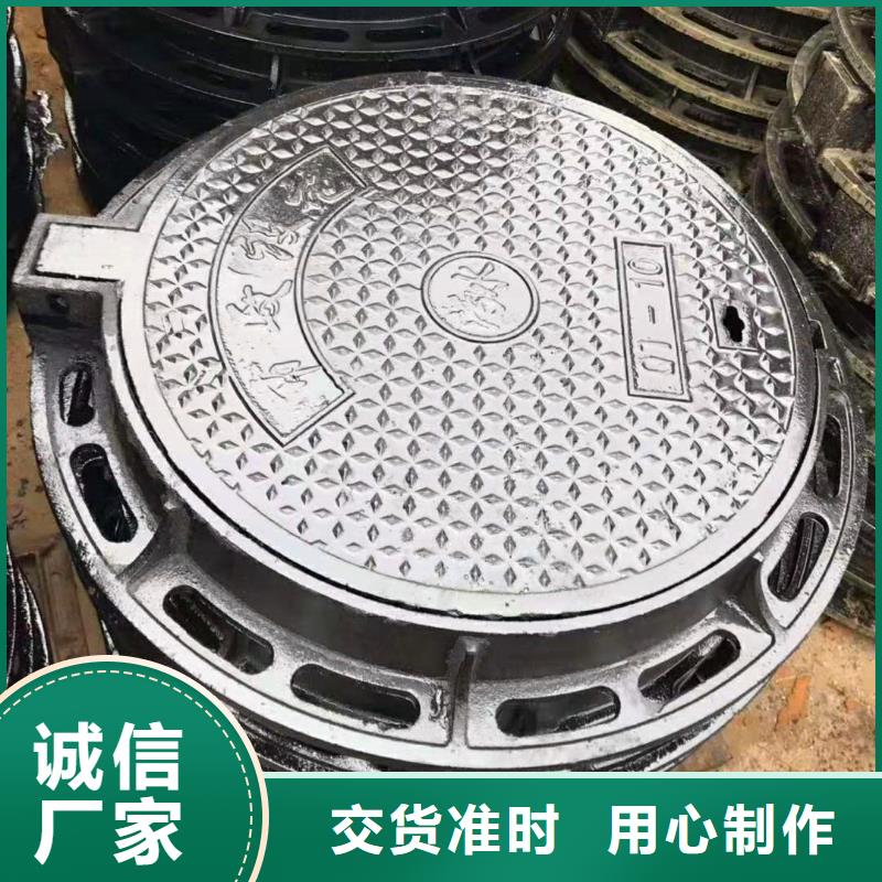 球墨铸铁井盖K9球墨铸铁管不只是质量好