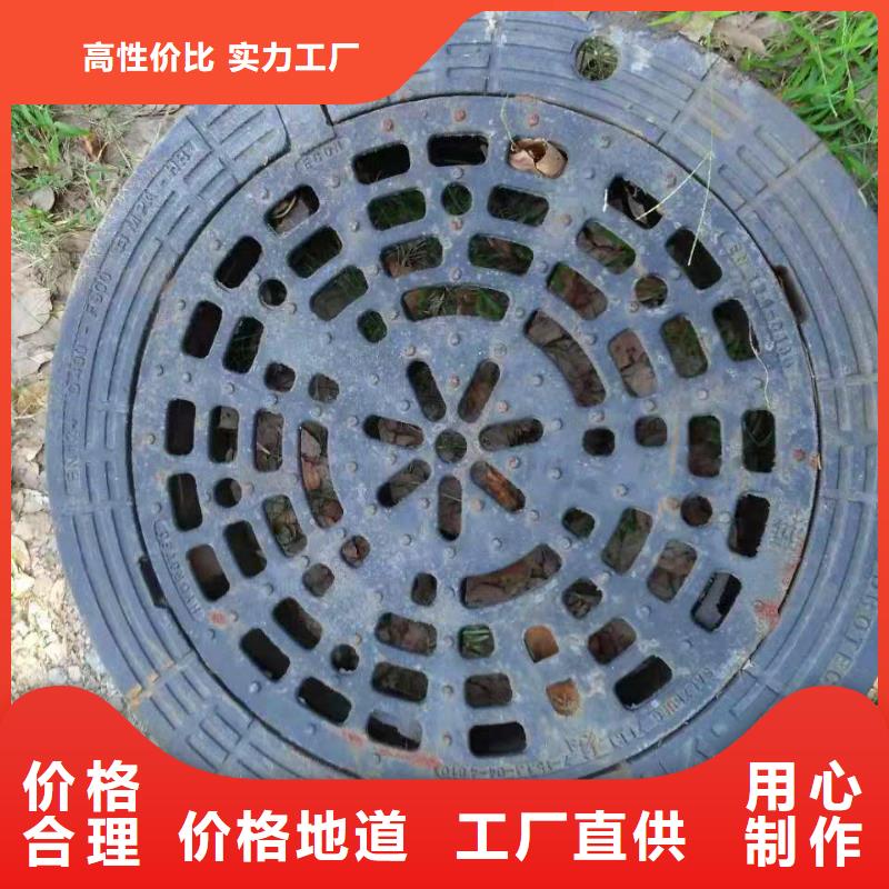  球墨铸铁井盖自营品质有保障