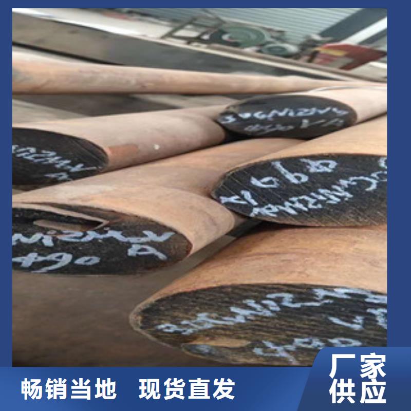 高速工具钢、高速工具钢现货直销