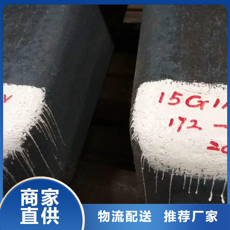 滚动轴承钢专业供应商