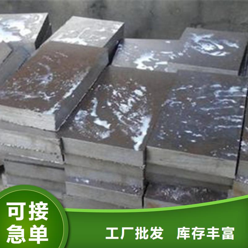 模具钢【注浆管生产厂家】真材实料加工定制