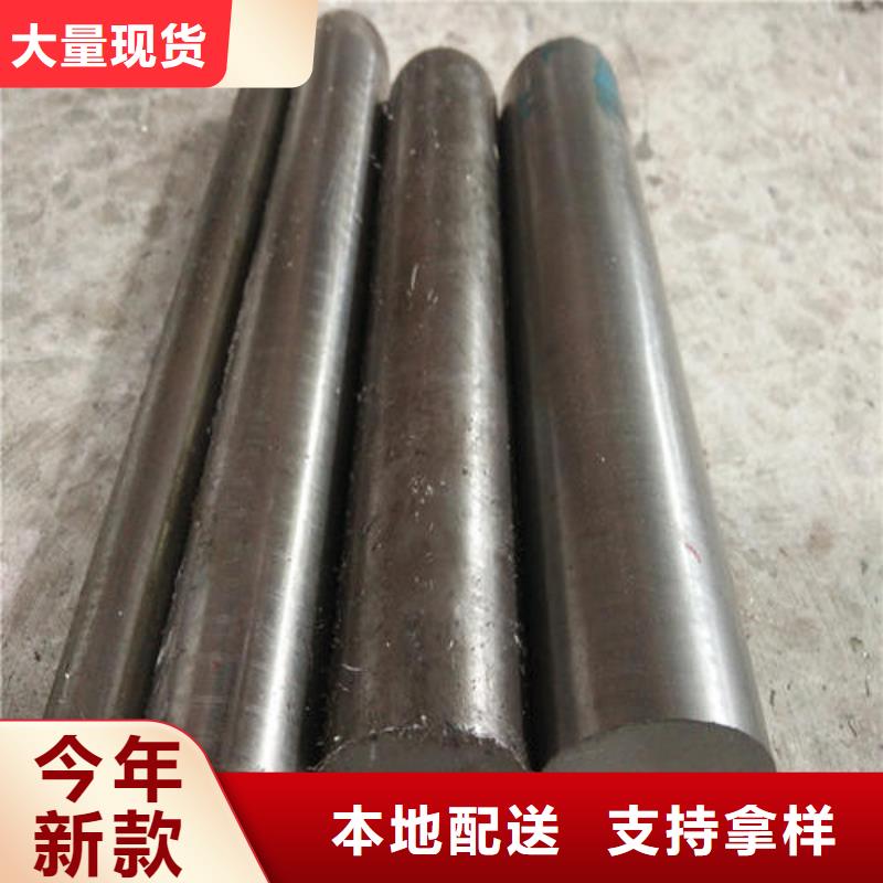 模具钢无缝钢管厂家您身边的厂家