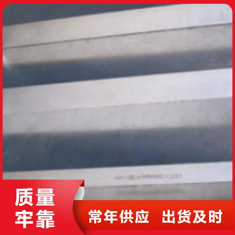 模具钢注浆管工厂自营