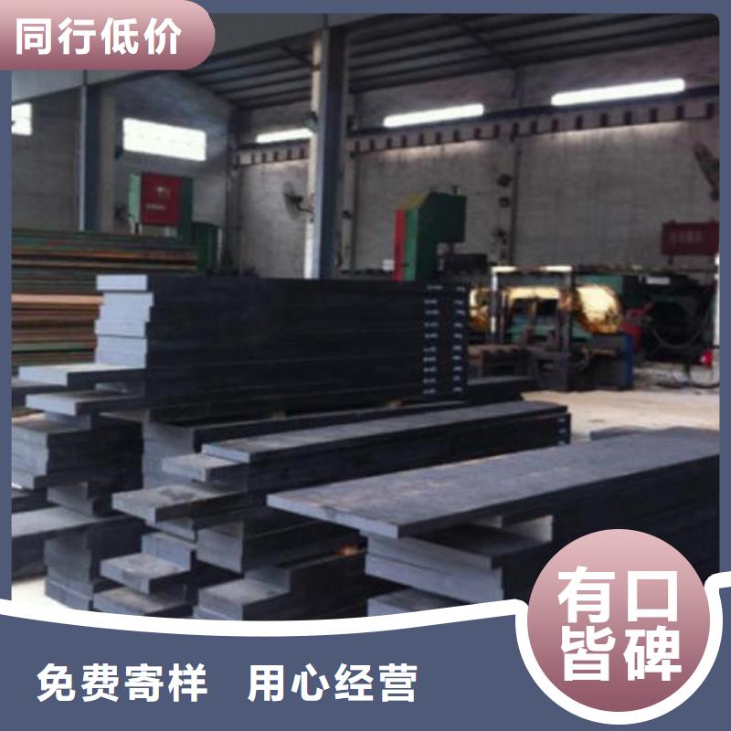 模具钢【316L不锈钢管】价格低