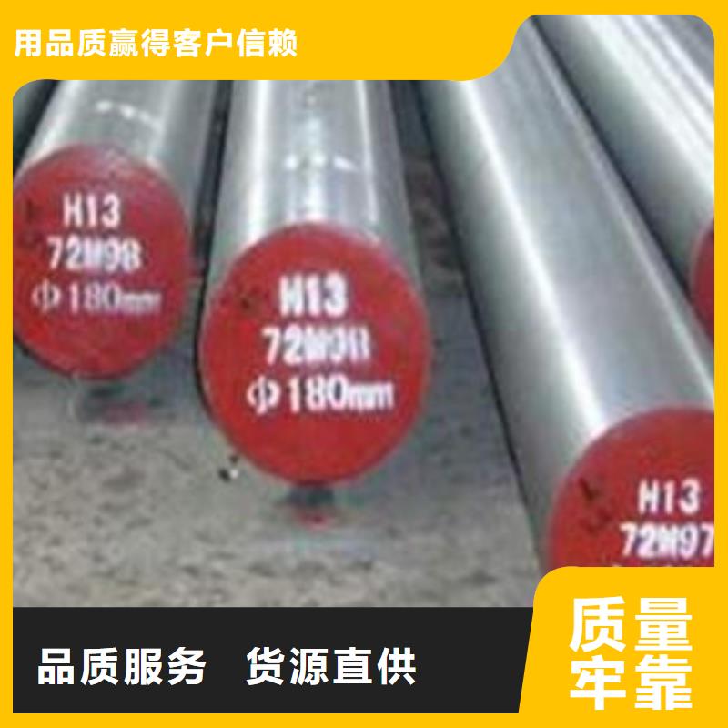 模具钢304不锈钢管厂家实体厂家支持定制