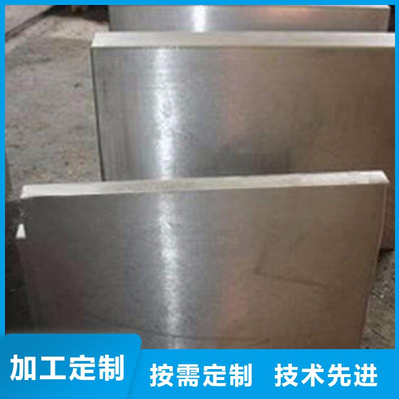 模具钢-304不锈钢管源头厂商
