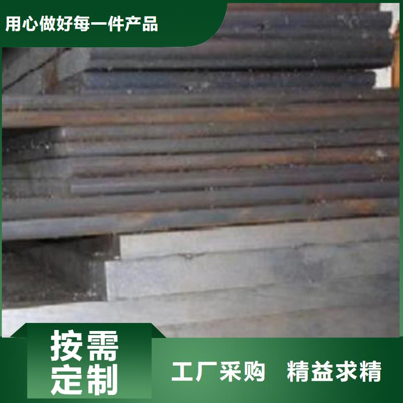 模具钢316不锈钢管服务至上