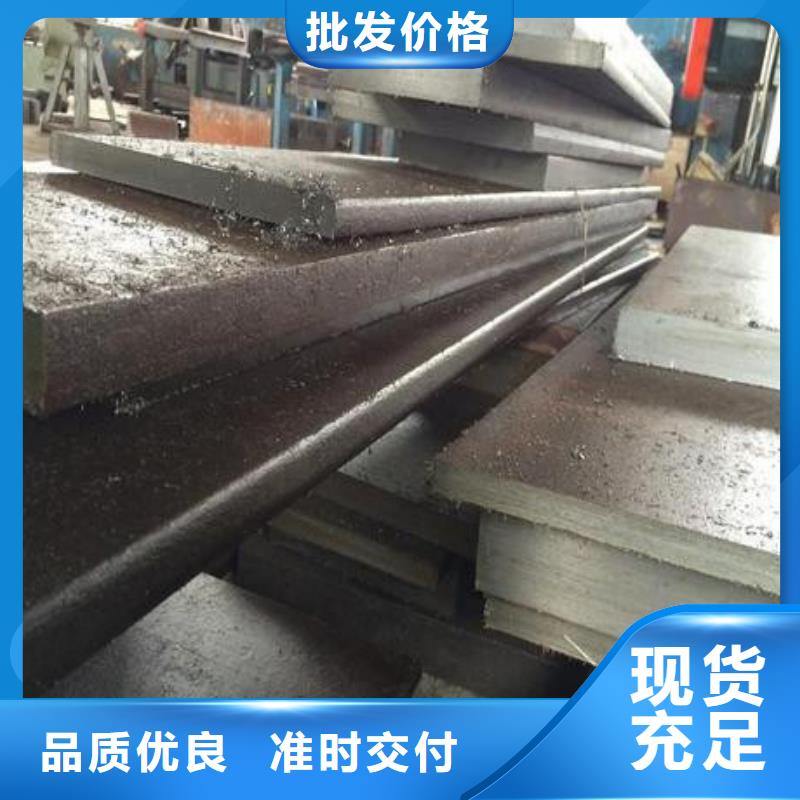 模具钢316不锈钢管无中间商厂家直销