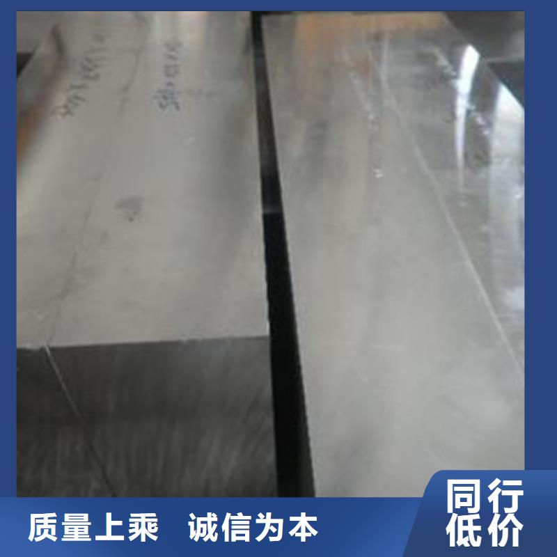 模具钢注浆管工厂自营