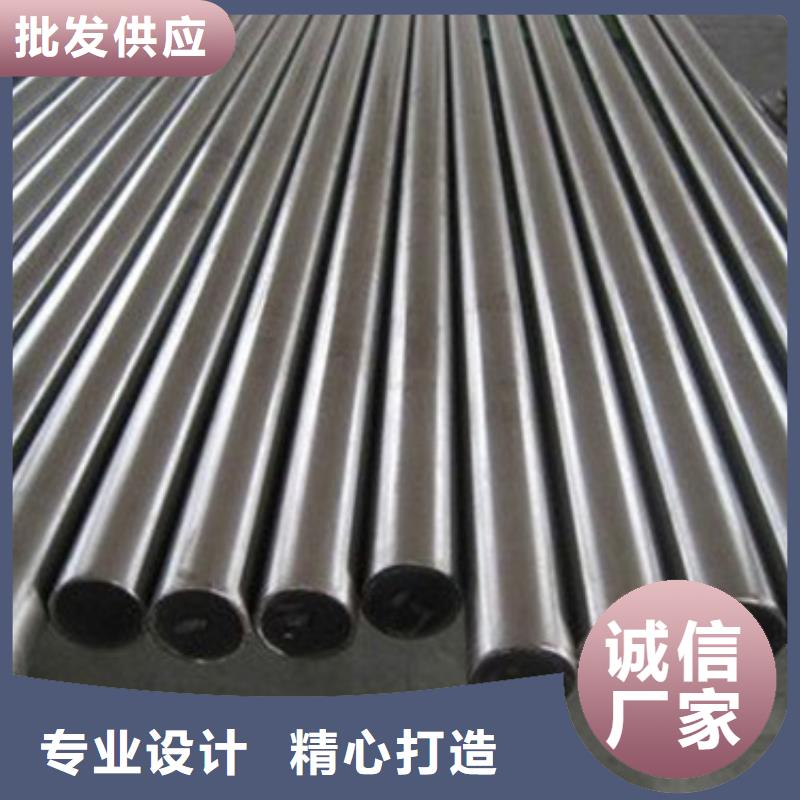 模具钢-弹簧钢厂家专注质量
