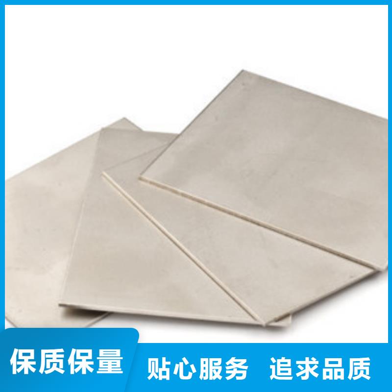 模具钢304不锈钢管厂家买的是放心