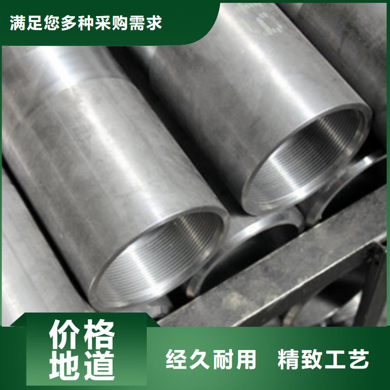 模具钢注浆管工厂自营