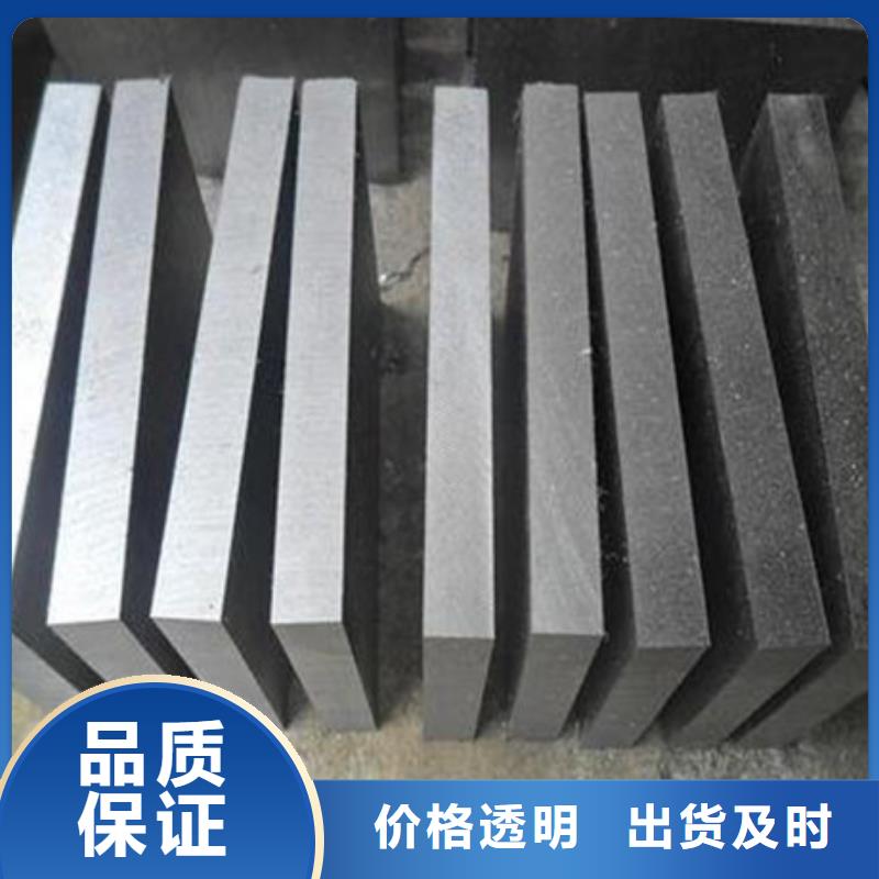 模具钢-弹簧钢厂家专注质量