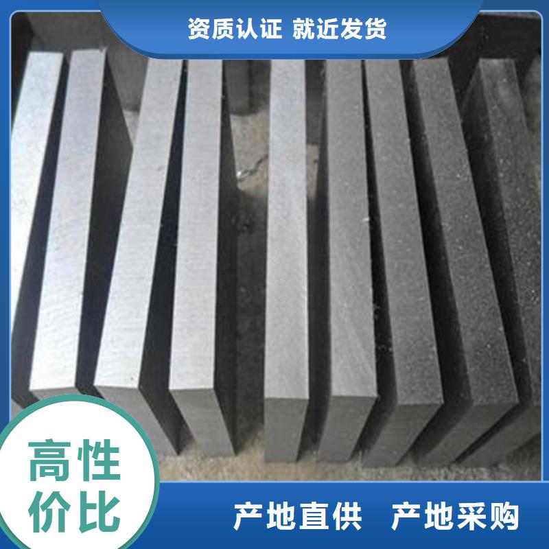 模具钢【注浆管生产厂家】真材实料加工定制