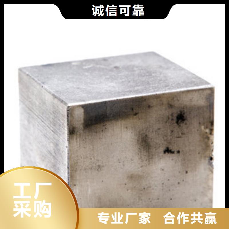 模具钢注浆管工厂自营