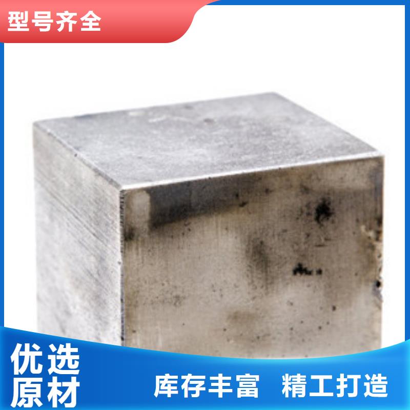 模具钢304不锈钢管厂家买的是放心