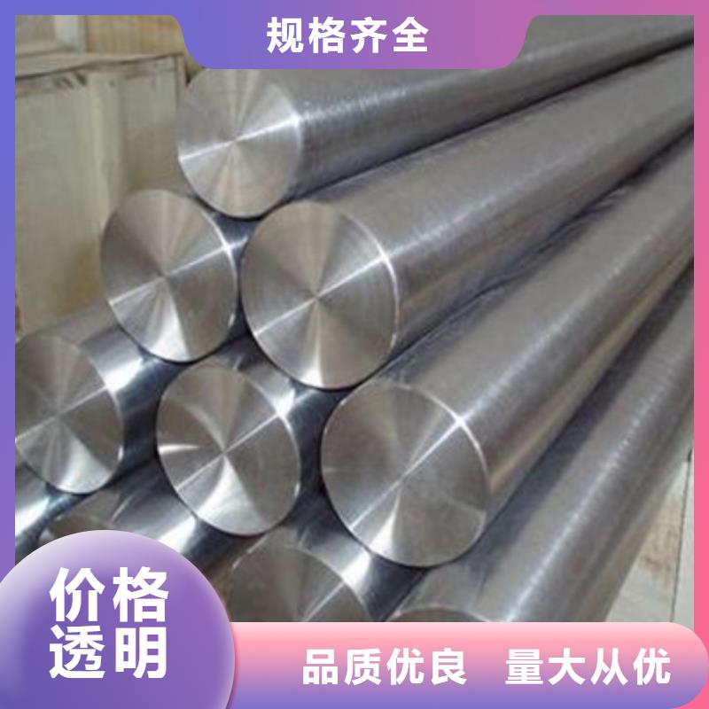 模具钢【注浆管生产厂家】真材实料加工定制