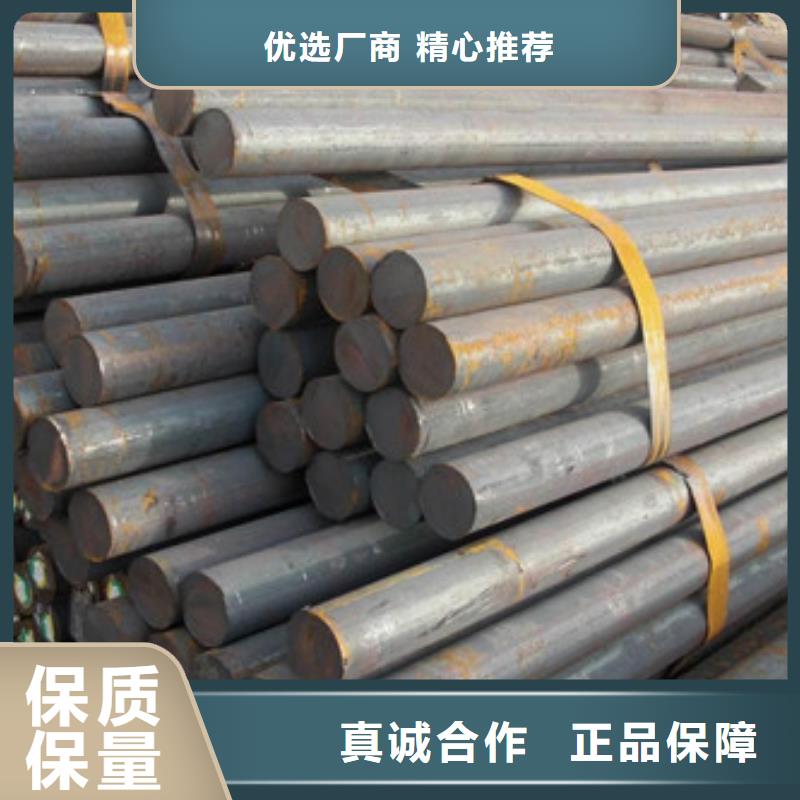 模具钢,321不锈钢管专业按需定制